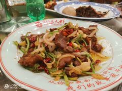 -孙府大院(步行街店)