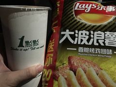 -幸福蓝海影城(上海闵行日月光中心杜比全景声店)