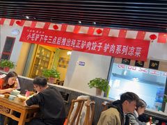 -小毛驴驴肉泡馍(解放路店)