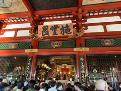 -浅草寺
