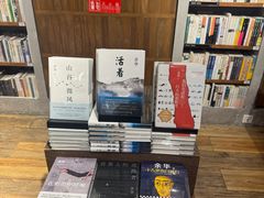-方所(华润万象城店)