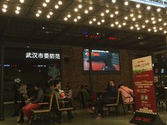 -CGV影城(金银潭激光IMAX店)