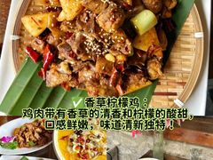 -尽善百年古院餐厅(王家老宅店)