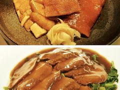 -北京中国大饭店