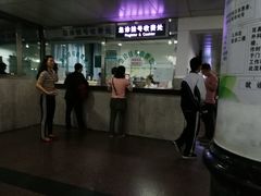 -深圳市人民医院(留医部)