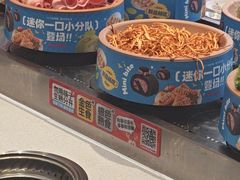 -龍歌自助小火锅(李沧丽达店)