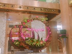 -广州粤海喜来登酒店