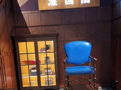 -淮国旧H22·中古店