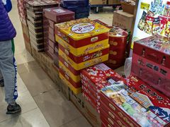 -紫荆城食品交易中心(华强北店)