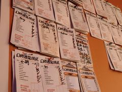 -COMMUNE幻师(五角场店)