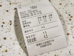 -清真石家包子(大皮院总店)