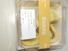 -凯莱西饼屋(通城广场店)