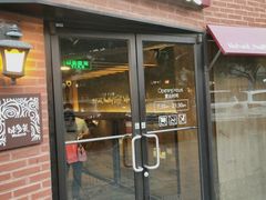 -味多美蛋糕(双安店)