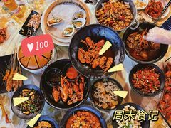 -聚味瞿记·龙虾堂(树木岭店)