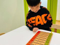 -培飞思维启蒙·益智游戏·科学探索(城西银泰店)