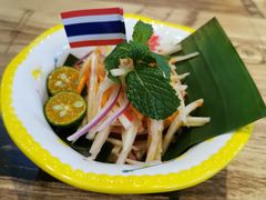 泰式青木瓜沙拉-长勺子东南亚(街道口店)