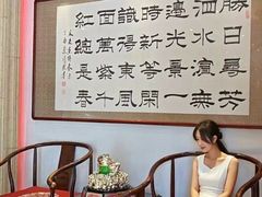-老爷庙风味美食府(魏都大道店)