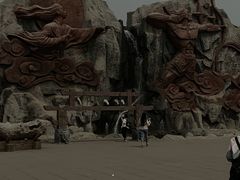 -太阳部落