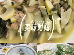 -紫藤园·天目湖大鱼头(南山竹海店)