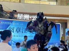 -太二酸菜鱼(赣州万象城店)