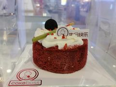 -CAKE BOSS 蛋糕老板(西单君太百货店)