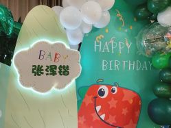 点击看大图 -漾·YOUNG高端派对策划·宝宝宴·求婚·生日·公司庆典布置上海站