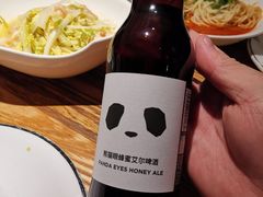 熊猫眼蜂蜜艾尔啤酒-太二酸菜鱼(深圳布吉万象汇店)