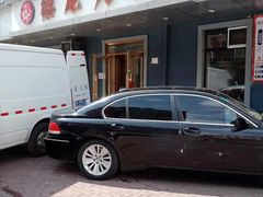 -德龙火锅(松源街直营店)