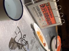 -探鱼·鲜青椒爽麻烤鱼(增城东汇城店)