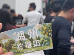 -猫的魔法密林(衣裳街店)