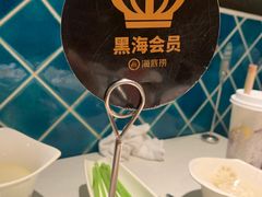 -幸福蛋糕坊(金顶街店)