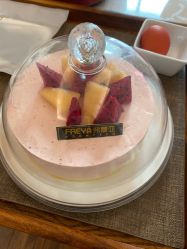 点击看大图 -弗蕾亚·和月月子调理院(东湖店)