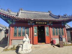 -郭守敬纪念馆