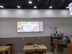 大堂-壹鲜瓦房店羊汤