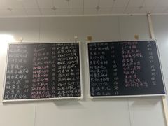 -隔田烧鸡