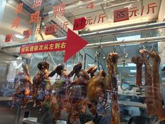 -聂记粤菜馆(鼓西路店)