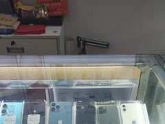 -修卜凡二手严选店·手机维修·回收租赁(川沙地铁站店)