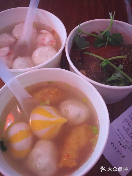 邵子牙·中华老字号(定安路店)鲨鱼丸图片