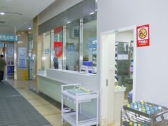 -广州仁爱天河医院