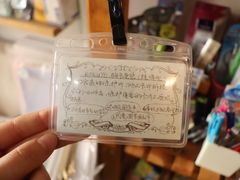 -开益书店(郓城南路店)