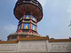 -高旻寺