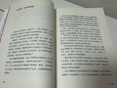 -广州市白云区图书馆