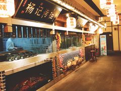 -杨记隆府(白象街店)