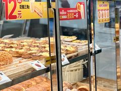 -味多美蛋糕(新和平里店)