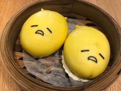 -一笼小幸运