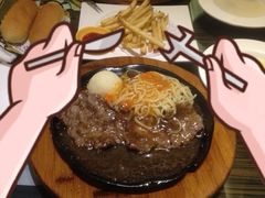 -豪客来牛排(府河店)