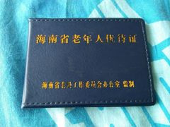 -中国电信(解放三路营业厅)