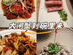 -周家二小姐的菜(西津渡店)
