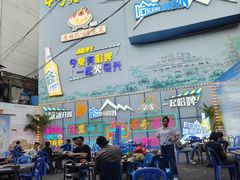 -石屏老字号4号包浆豆腐美食城(泼水广场店)