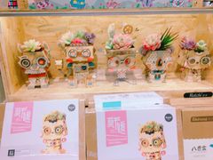 -九木杂物社(中心店)